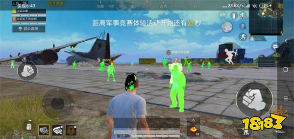 和平精英ios辅助稳定（有哪些常见的和平精英iOS辅助工具及其功能？）